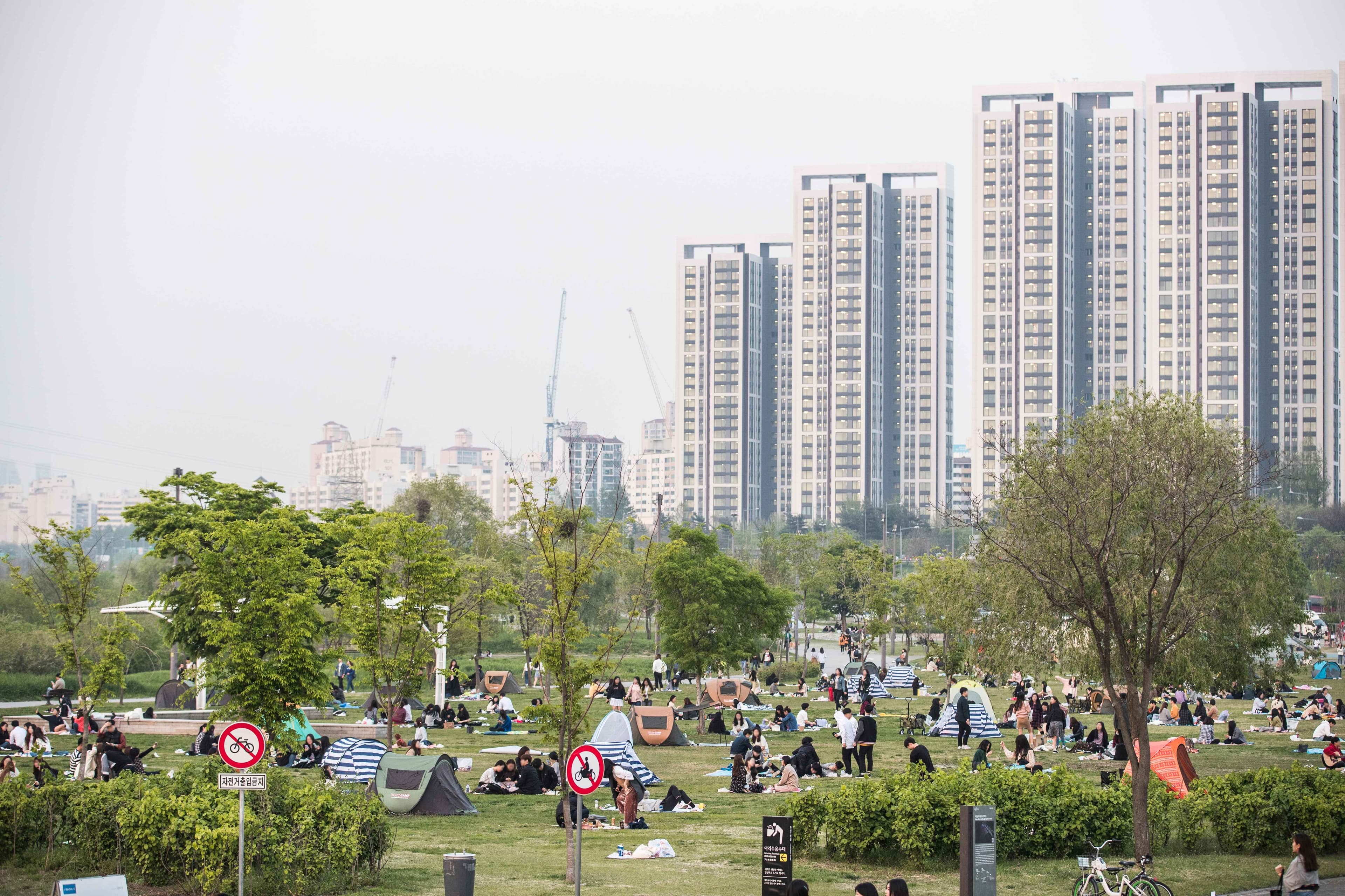 Hangang Park